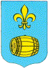 blason-st-pourcain